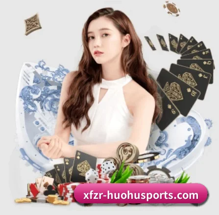 火狐体育 APP